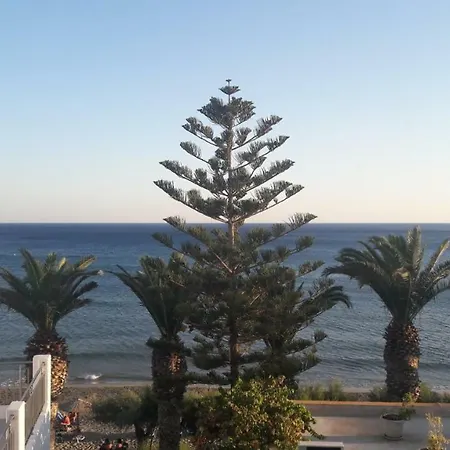 Blue Ocean * Makrýgialos